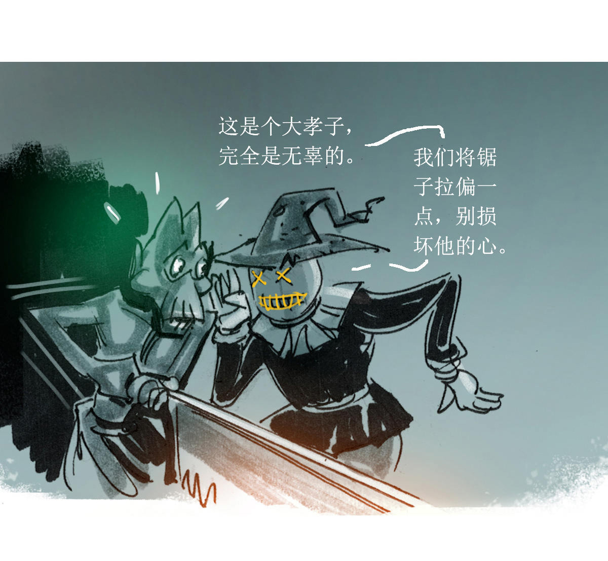 第100话 聊斋志异之席方平4-第122话