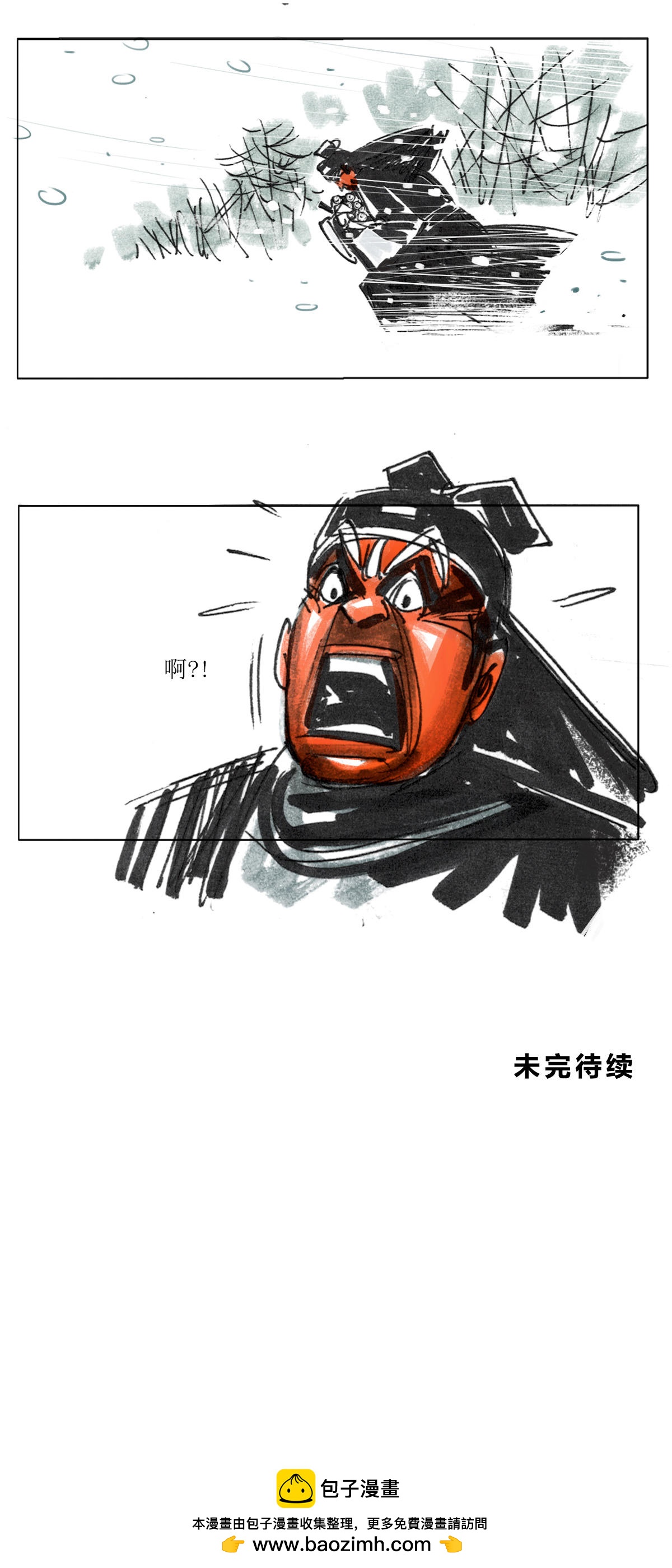第102话 左伯桃羊角哀舍命全交1-第124话