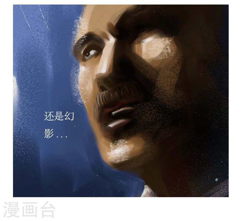 第24话1 厄舍府的崩溃-第36话