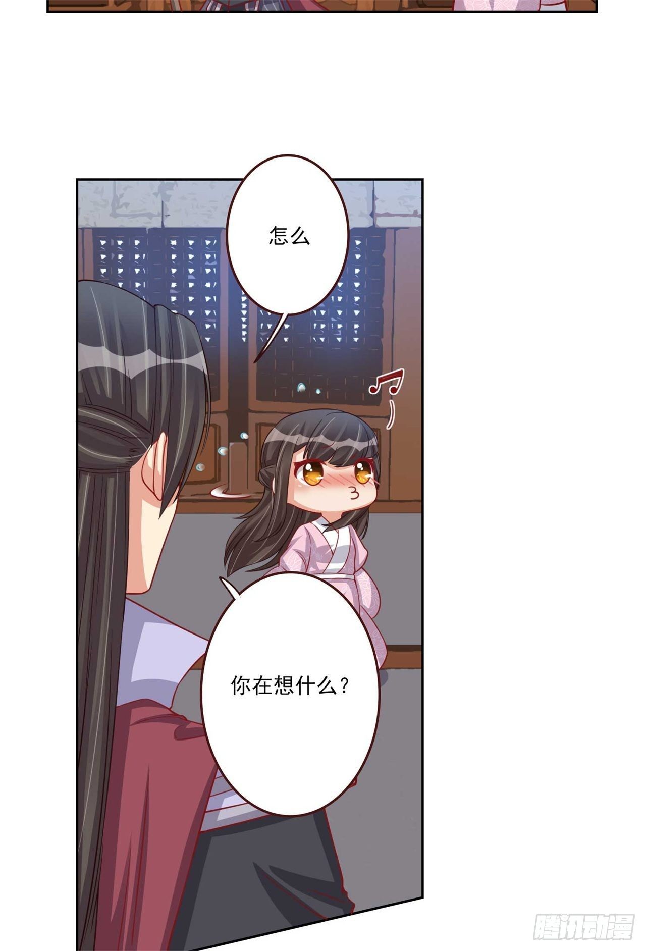 第18话 休要卖关子-第18话