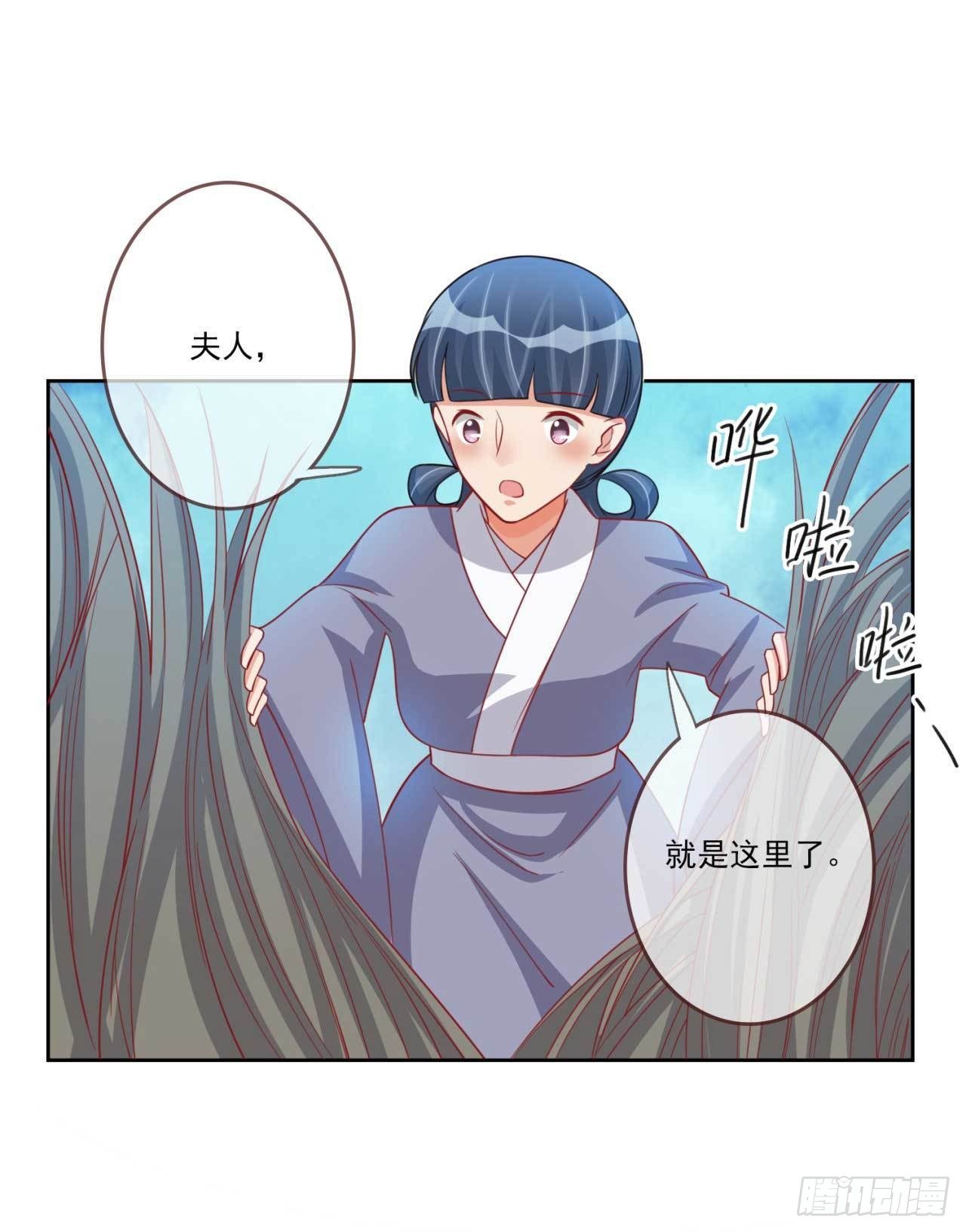 第24话 伤兵营-第24话
