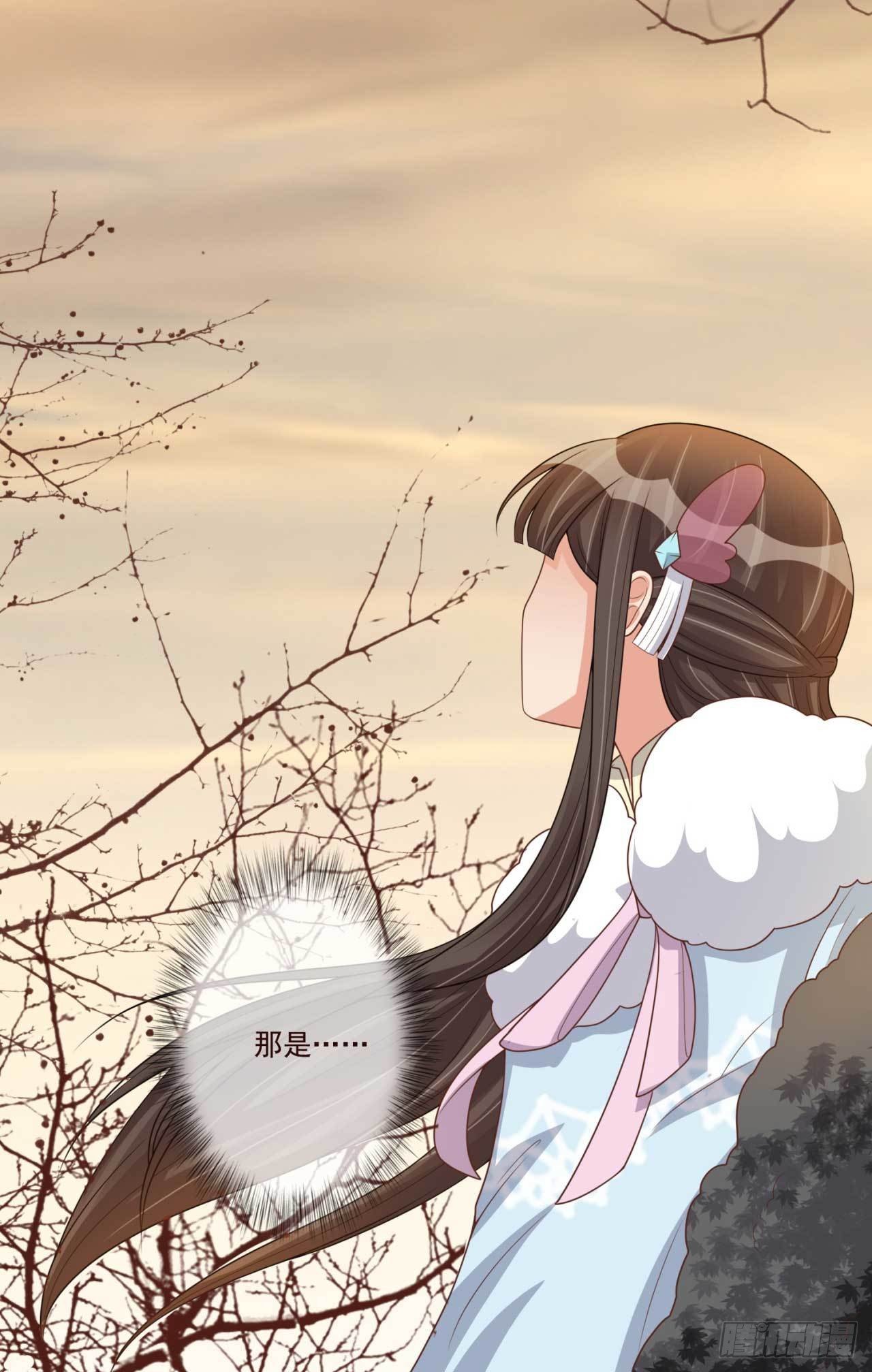 第32话 后手-第32话