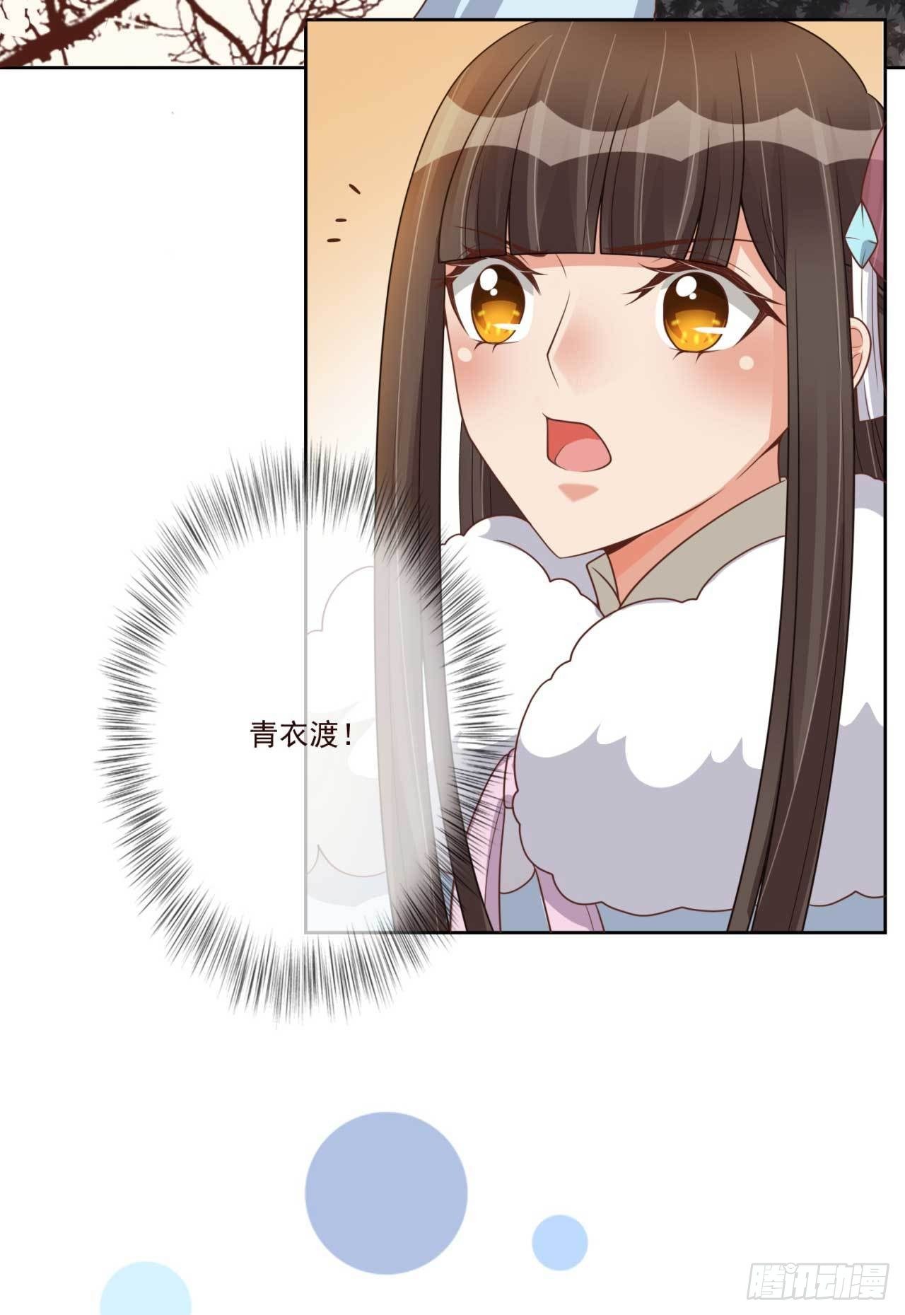 第32话 后手-第32话