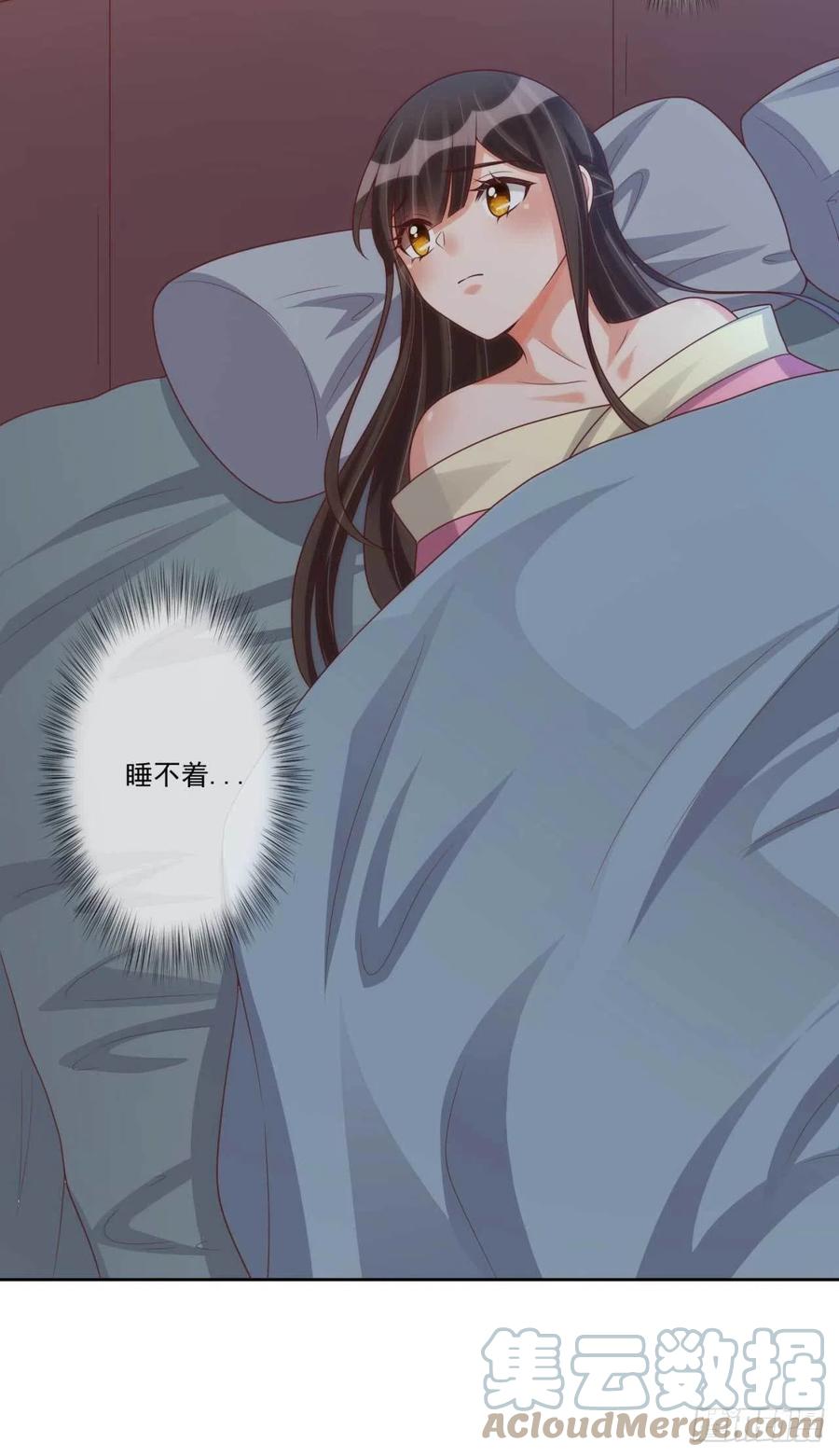 第38话 抓内鬼-第38话