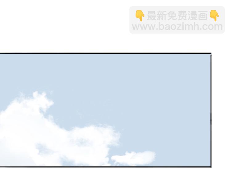 第十一章（三） 兜兜转转，我们是否还能遇见(1/2)-第20话