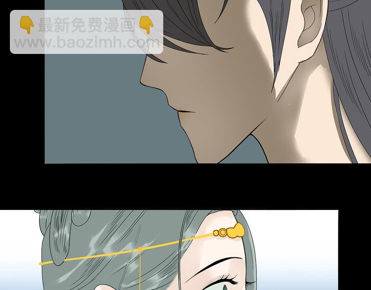 第十四章（二） 下不了决心(1/2)-第26话