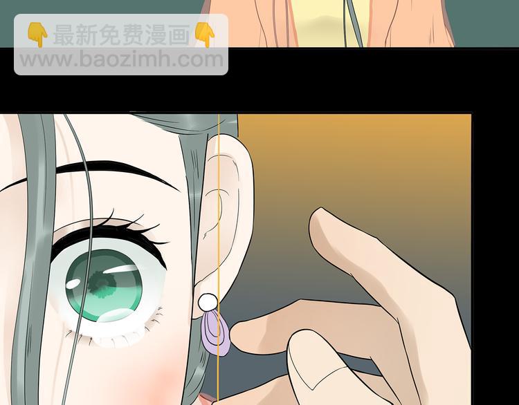 第十四章（二） 下不了决心(1/2)-第26话