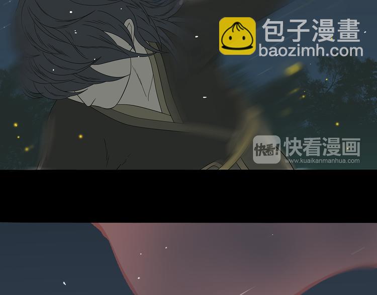 第十五章（二） 解除药效的方法(1/2)-第28话