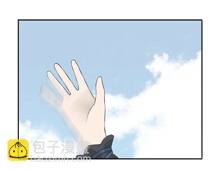 第十七章 你的微笑能融化我的心(1/2)-第30话