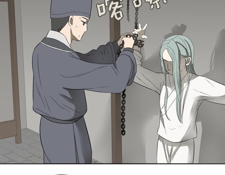 第二十一章 我怎么可能抛下你(1/2)-第34话