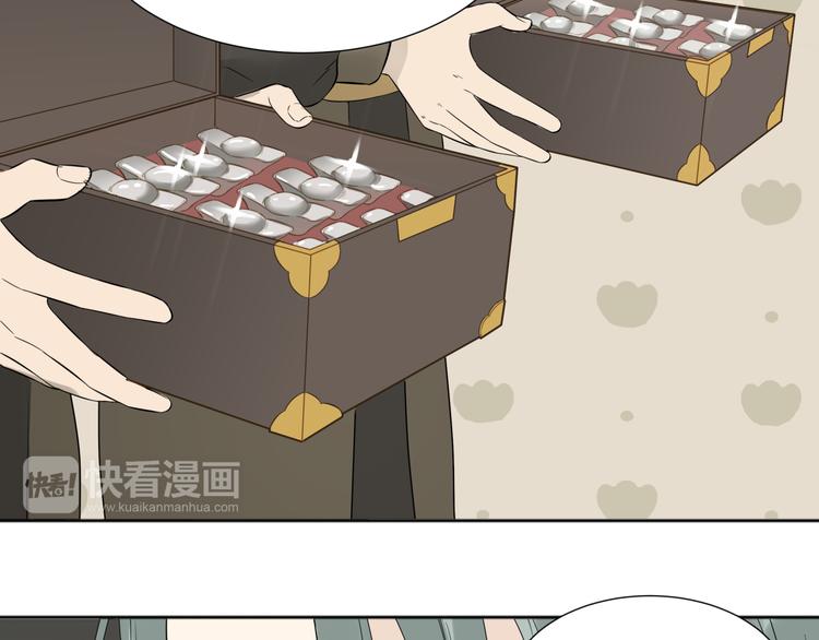 第二十一章 我怎么可能抛下你(1/2)-第34话