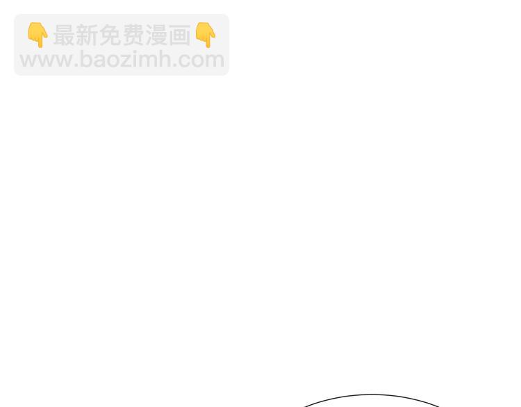 第二十一章 我怎么可能抛下你(1/2)-第34话