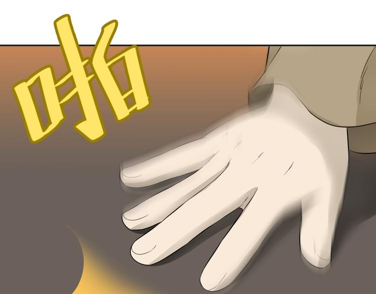 第二十一章 我怎么可能抛下你(1/2)-第34话