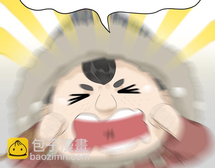 第二十三章 神秘白衣人(1/2)-第36话