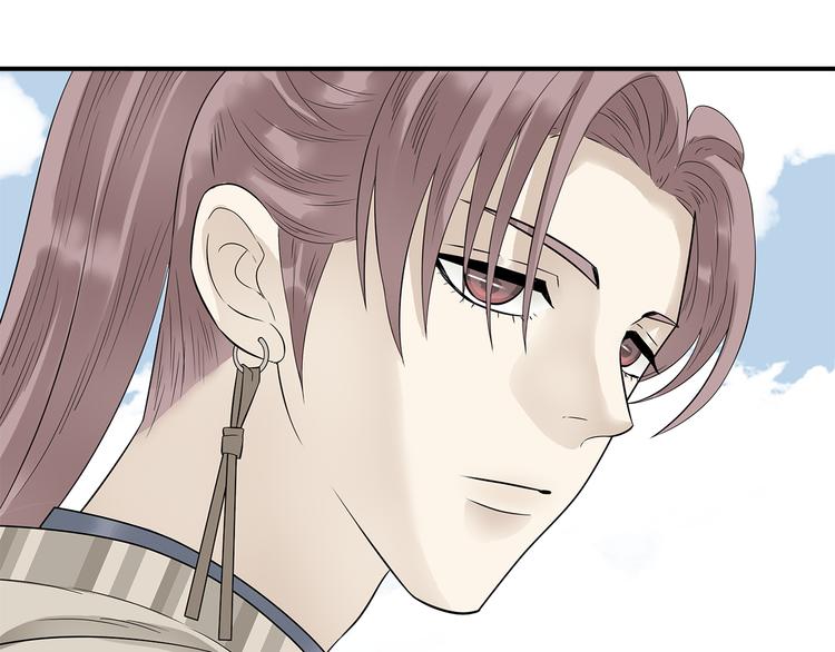 第二十三章 神秘白衣人(1/2)-第36话