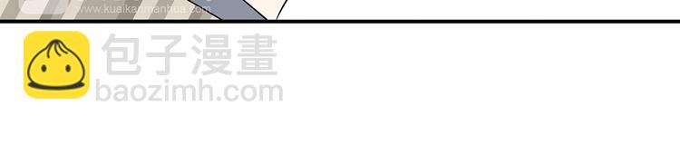 第二十三章 神秘白衣人(1/2)-第36话