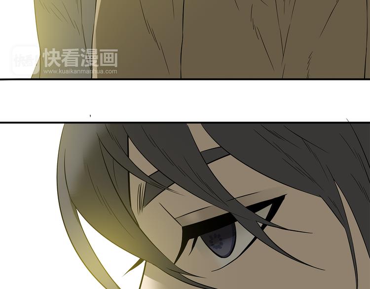 第二十三章 神秘白衣人(1/2)-第36话