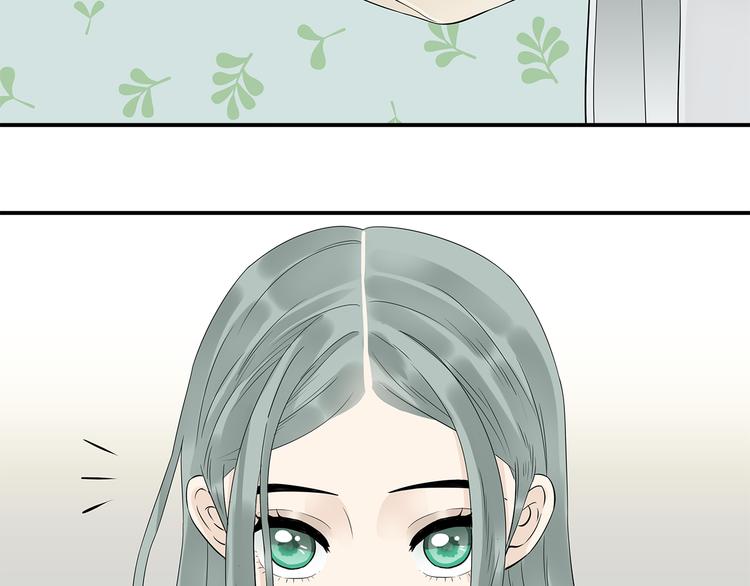 第二十三章 神秘白衣人(1/2)-第36话