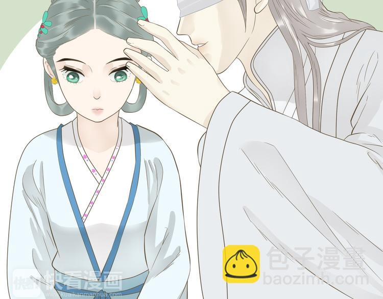 第二十五章 求你救救我哥哥(1/2)-第38话
