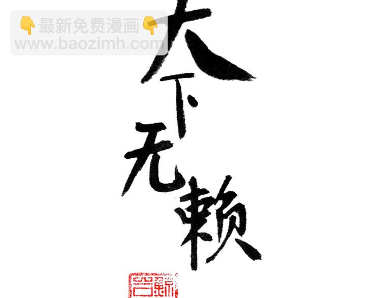 第二十五章 求你救救我哥哥(1/2)-第38话