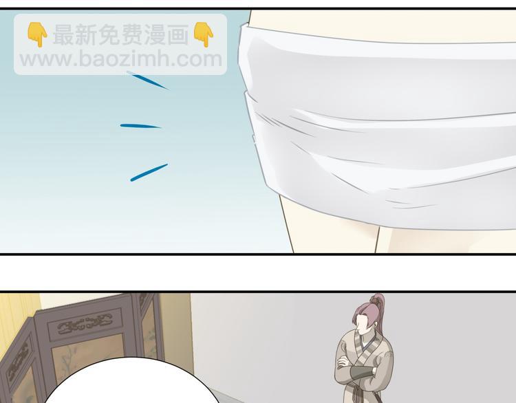 第二十五章 求你救救我哥哥(1/2)-第38话