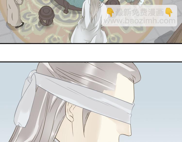 第二十五章 求你救救我哥哥(1/2)-第38话