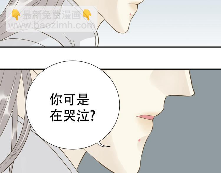 第二十五章 求你救救我哥哥(1/2)-第38话