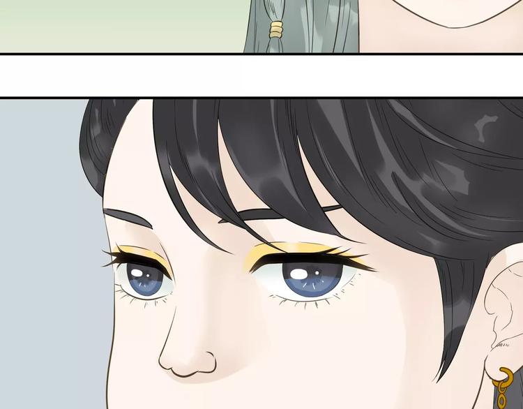 第二十七章 最坏的就是你-第40话