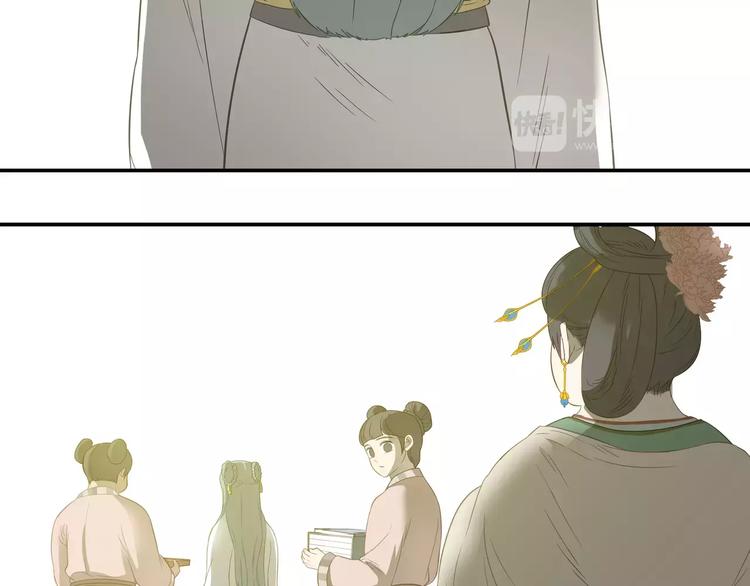 第二十七章 最坏的就是你-第40话