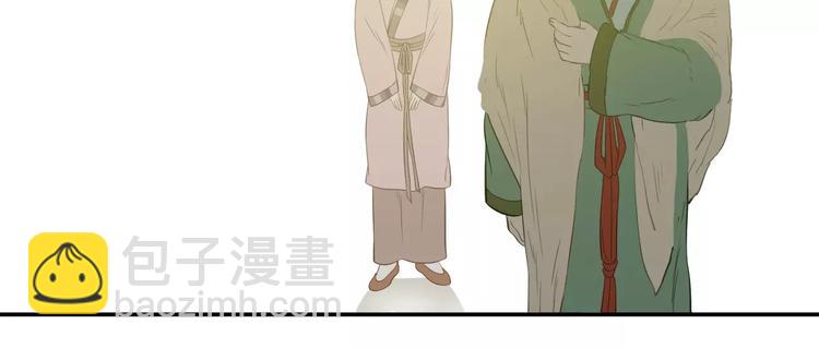 第二十七章 最坏的就是你-第40话
