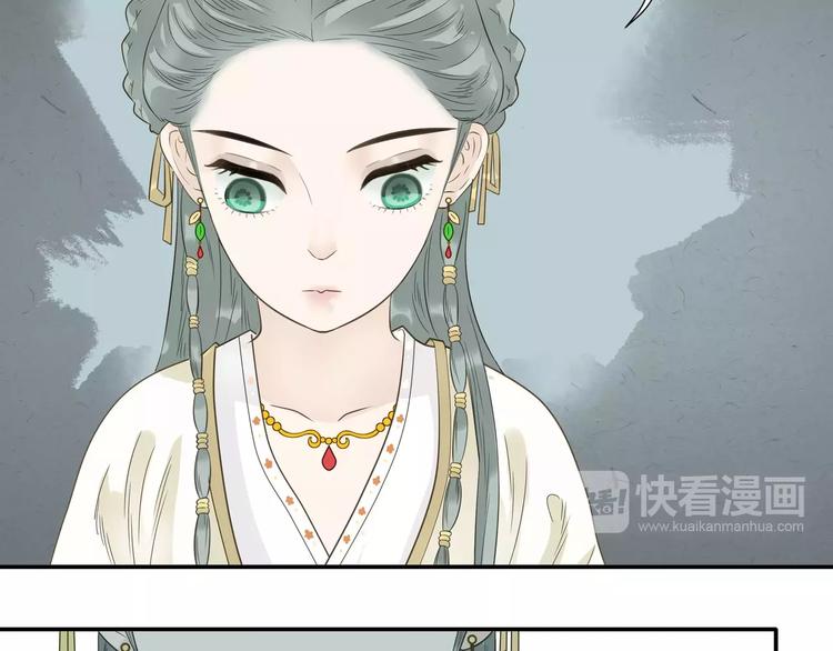 第二十七章 最坏的就是你-第40话