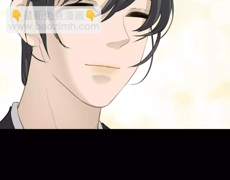 第三十一章 胸口竟如此难受-第44话