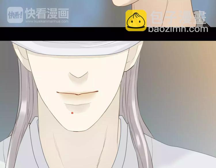 第三十一章 胸口竟如此难受-第44话