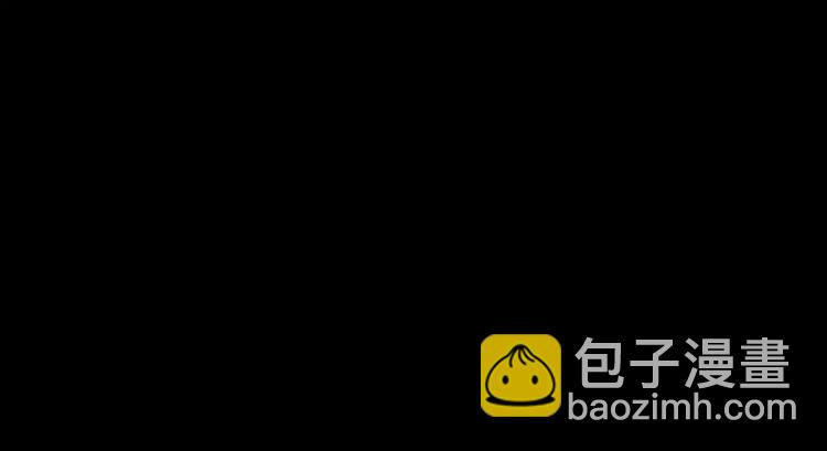 第三十一章 胸口竟如此难受-第44话