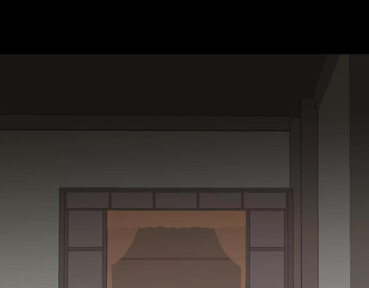 第三十三章 就让我抱一会儿-第46话