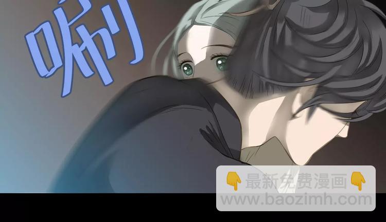 第三十三章 就让我抱一会儿-第46话