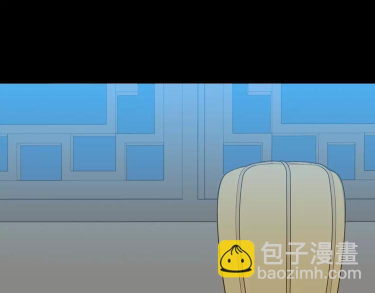 第三十三章 就让我抱一会儿-第46话