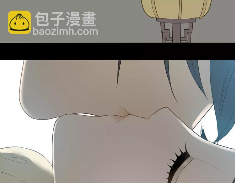第三十三章 就让我抱一会儿-第46话