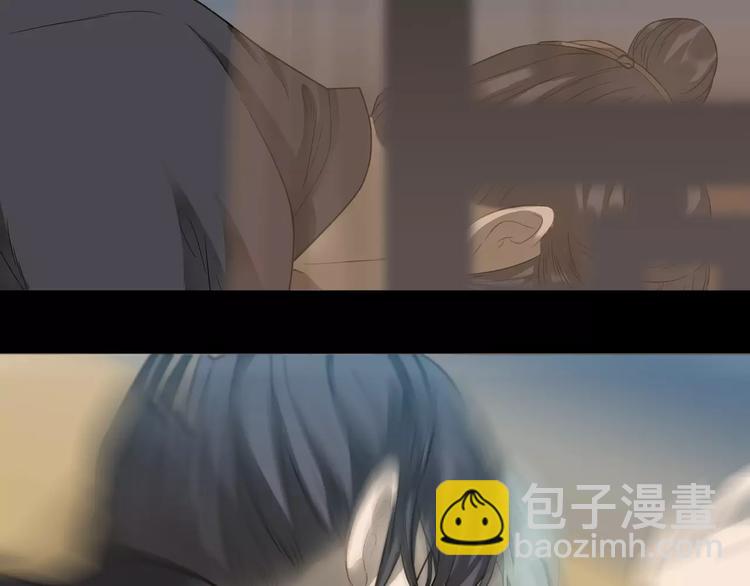 第三十三章 就让我抱一会儿-第46话