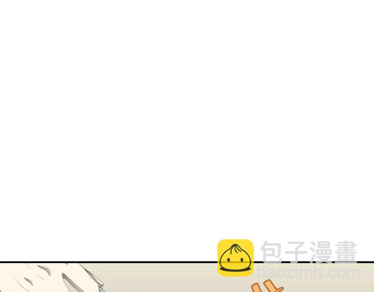 第三十五章 做完坏事就跑！-第48话