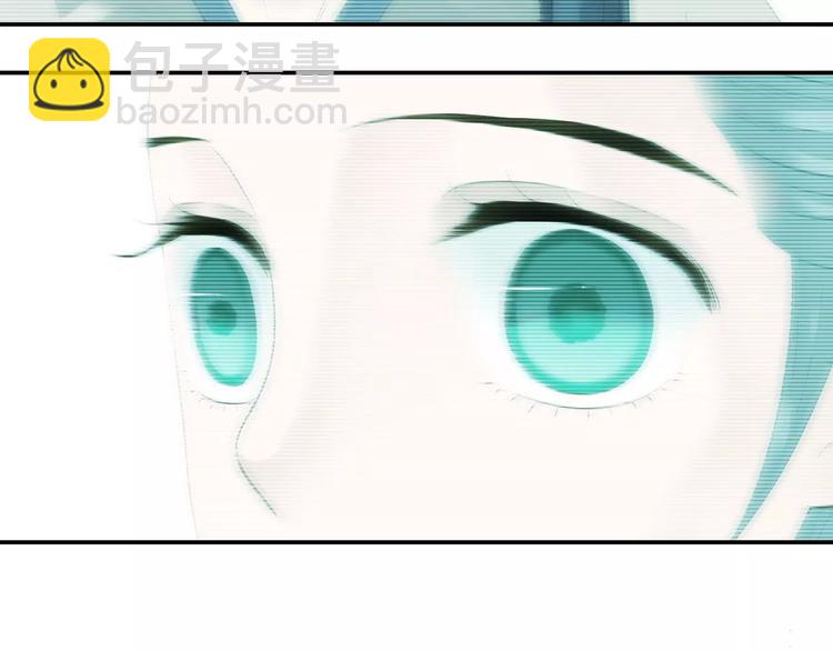 第四十一章 你还要离开吗？-第54话