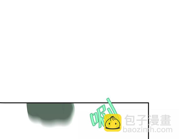 第四十一章 你还要离开吗？-第54话