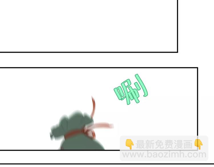 第四十一章 你还要离开吗？-第54话