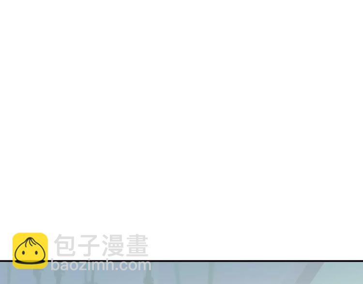 第四十一章 你还要离开吗？-第54话