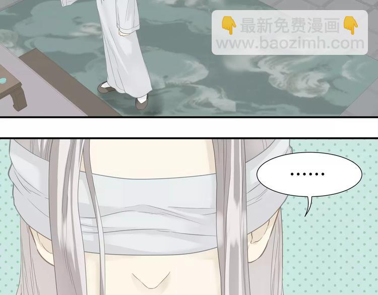 第四十三章 他走了吗？(1/2)-第56话