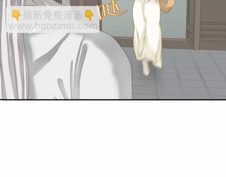 第四十三章 他走了吗？(1/2)-第56话