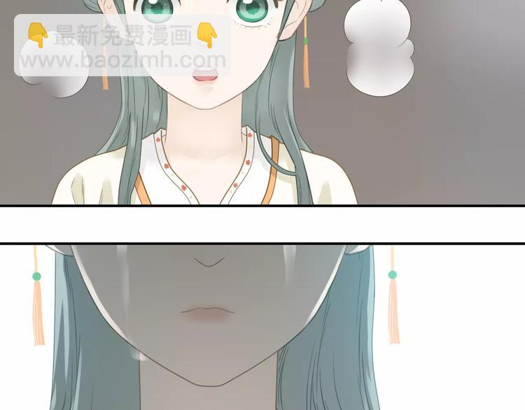 第四十三章 他走了吗？(1/2)-第56话