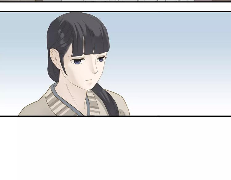 第四十五章 分道扬镳？！(1/2)-第58话