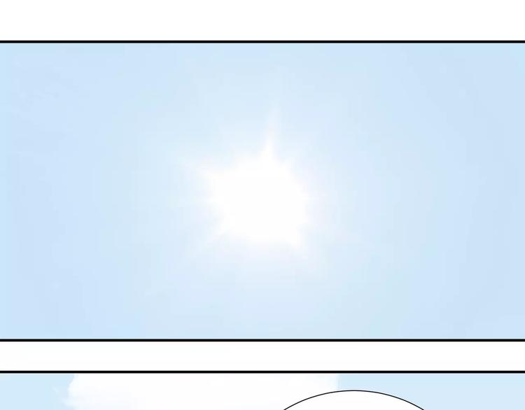 第四十五章 分道扬镳？！(1/2)-第58话