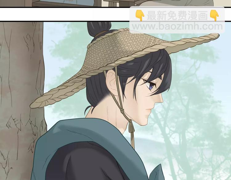 第四十五章 分道扬镳？！(1/2)-第58话
